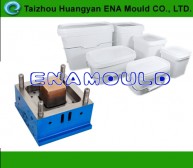 Oblong Paint Pail Mould