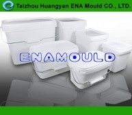 Rectangle Bucket Mould + Lid Mould