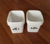 Yogurt bucket mould 