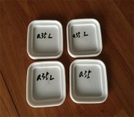 4cavities square lid mould