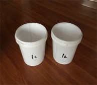 Thin wall pail mould