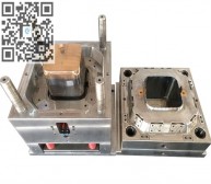 Square Bucket Mould