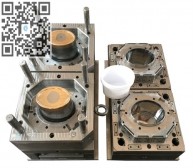 Oval Bucket Mould