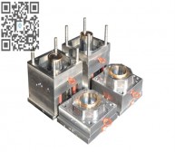 5L Pail Mould