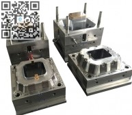 Injection Paint Bucket Mould