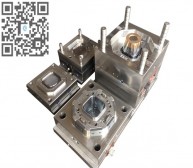 IML Bucket Mould