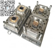 2 cavity bucket mould